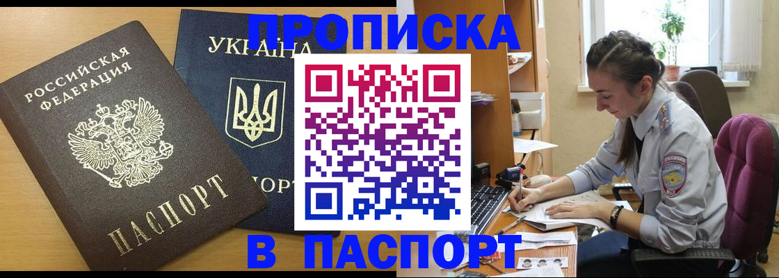 форма 3 в Набережных Челнах